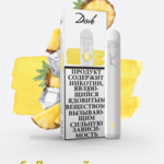 6 ананас.300x300